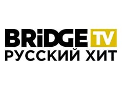 Телеканал "BridgeTV Русский хит" 